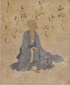 後小松院本歌仙絵 西行法師